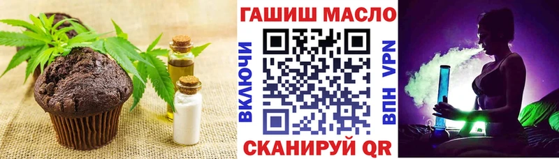 Cannafood марихуана  MEGA ссылка  Сосновка 