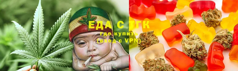 блэк спрут сайт  Сосновка  Еда ТГК марихуана 