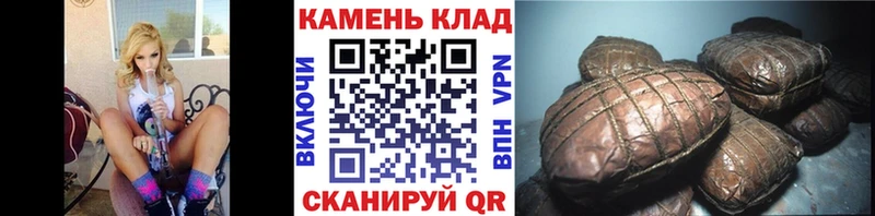 ГАШ Изолятор Сосновка