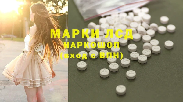 дистиллят марихуана Дмитровск