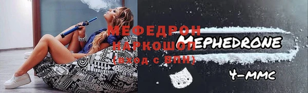 дистиллят марихуана Дмитровск