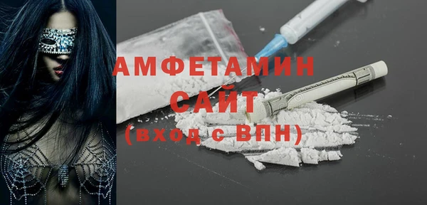 тгк Ростов