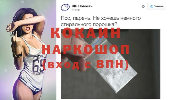 PSILOCYBIN Заречный