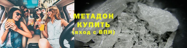 соль курить ск Дмитриев