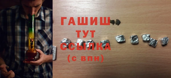 соль курить ск Дмитриев