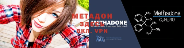 соль курить ск Дмитриев