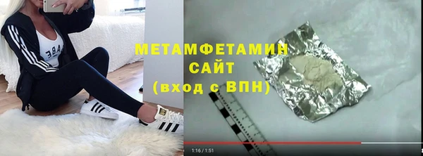 дистиллят марихуана Дмитровск