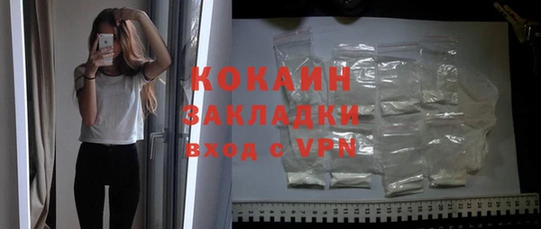 дистиллят марихуана Дмитровск