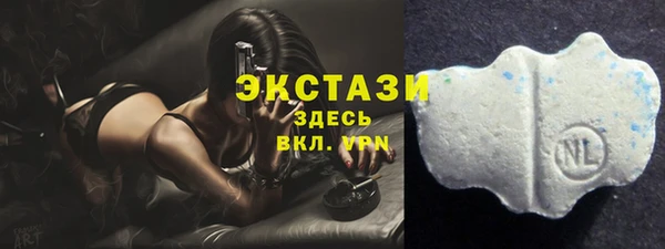 соль курить ск Дмитриев
