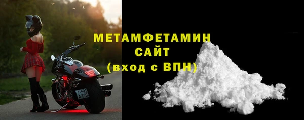 тгк Ростов