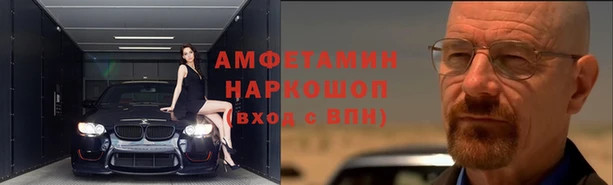 тгк Ростов