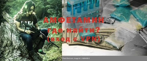 соль курить ск Дмитриев