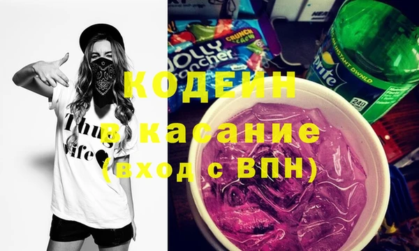 дистиллят марихуана Дмитровск