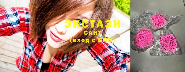 тгк Ростов