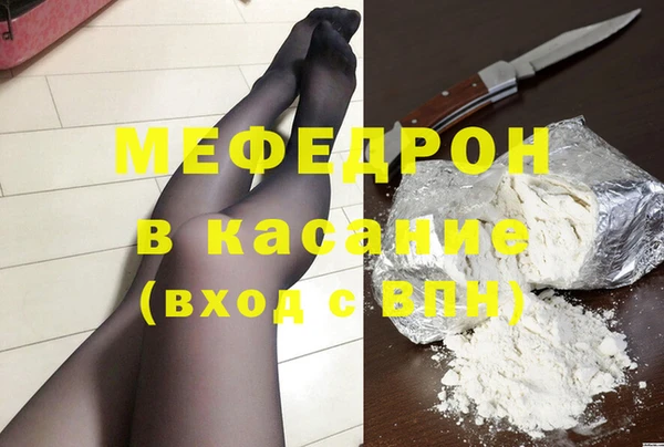 spice Россошь