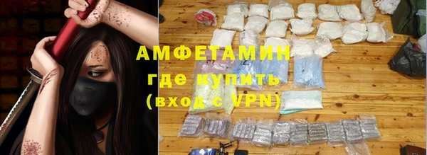 герыч Дмитров