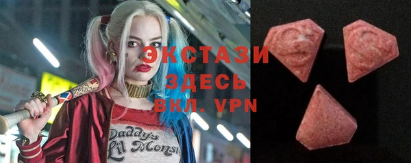 герыч Дмитров