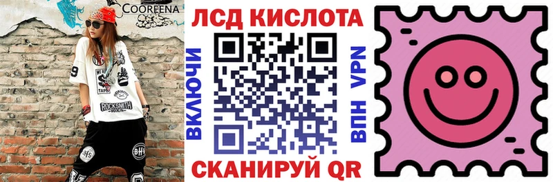 мега зеркало  Сосновка  Марки NBOMe 1,5мг 